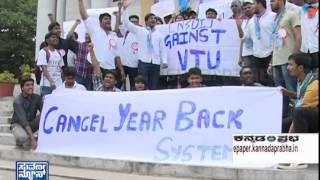 VTU students protest on yearback system