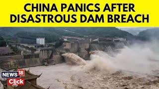 China Dam Breached | Dam Breach Triggers Floods In Central China | English News | N18G | News18