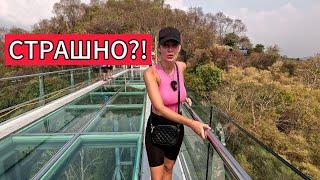 Небесный мост | Мы нашли его?, ЛУЧШИЙ ТомЯм в Паттайе | Skywalk at Khao Tabaek Temple | Паттайя 2024