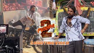 Pushpa 2 -The Rule Movie Shooting Video | Allu Arjun | Sukumar | Rashmika Mandanna | Pushpa2 Making