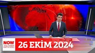 İsrail'den İran'a sınırlı misilleme... 26 Ekim 2024 Ozan Gündoğdu ile NOW Ana Haber Hafta Sonu