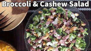 Broccoli and Cashew Salad Recipe