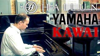 Hailun Yamaha Kawai Upright Piano Comparison