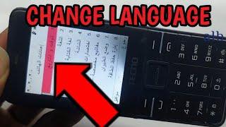 How to Change Mobile Phone Language & Input Method to ENGLISH