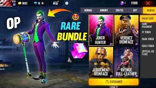 FREE FIRE NEW EVENT | 29 JULY  NEW EVENT |  NEW MAGIC CUBE BUNDLES 2024 FREE FIRE | FF NEW EVENT