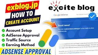 How To Get AdSense Approval for Exblog.jp | Exblog Tutorial 2024