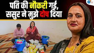 गांव की महिला ने किया कमाल | Earn Money Online @PalFamilyVlogs @upvloggerbabli5963 Josh Talks Aasha