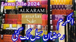 Alkaram 50% OFF Ramadan Sale today | Alkaram Lawn Sale 2024 | Alkaram 3pc Suit Sale