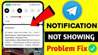 Telegram notification not showing on home screen problem Fix |Telegram notification Setting 2024