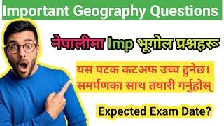 WBP Important Geography Questions ।। WBP महत्त्वपूर्ण भूगोल प्रश्नहरू