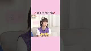 如此貼心，直接愛上【 萌寵明星粗乃玩  戀愛季 】#shorts @haveapetday