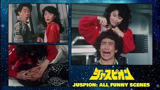 Kyojuu Tokusou Juspion: All Funny Scenes (巨獣特捜ジャスピオンの面白いシーン)