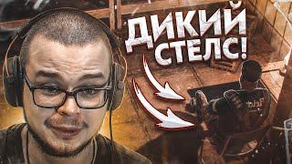 ДИКИЙ СТЕЛС! НЕУЖЕЛИ Я НАУЧИЛСЯ ИГРАТЬ?! (ПРОХОЖДЕНИЕ METRO Last Light Redux #2)