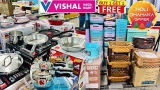 Vishal mega mart cheapest price clearance sale under₹-99/offer upto 80%off on kitchen & steel,house