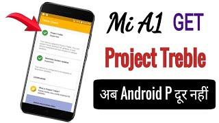 Project Treble Support On Xiaomi Mi A1 | Ready For Android P On Mi A1 | Madan Gaikwad