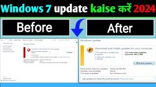 Windows 7 Ko Update Kaise Kre || windows 7 update error 80072efe || windows 7 update kaise kare