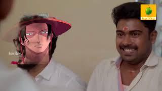 onepiece + Naruto = karikku