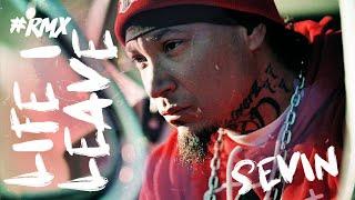 Sevin - Life I Leave #RMX #hogmob #hogmobministries #sevin #gospelrap