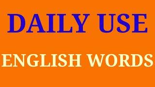 Daily use english words|English learning|Daily use english vocabulary|Bright simple english.