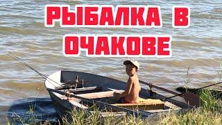 Очаков. Морская рыбалка | Борис Борисович на катере "Ракета".