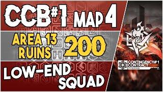 CCB#1 Rotating Map 4 - Area 13 Ruins 200 Score | Low End Squad | Pyrolysis |【Arknights】