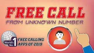 World No.1 FREE Calling Apps TalkU/DingTone ||2019||