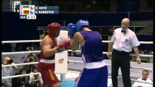 ЧМ-2011 УСИК - КОРНЕЕВ  Alexander Usyk vs Siarhei Karneyeu II