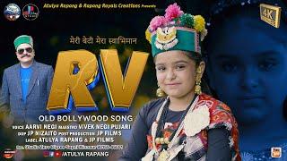 Hai Apna Dil to Aawara I Aarvi Negi I Vivek Negi Pujari I JP FILMS I ATULYA RAPANG