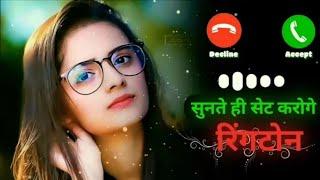 Romantic Ringtone Hindi Ringtone Love Story Ringtone 2024 Mp3 Ringtone New Ringtones Love Ringtone