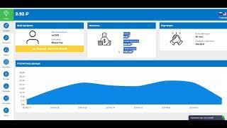 Sizonfo.cc  136% - 530%  AFTER  60  HOURS START WITH 100 RUBLES (07)