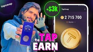 tap screen to earn money tutorial | tapswap telegram | tapswap mission
