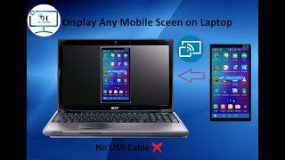 How to display mobile screen on your PC's screen through Smart mirroring.