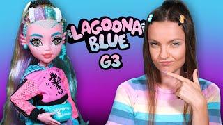 LAGOONA BLUE 2022: теперь PINK? Обзор и распаковка куклы Monster High