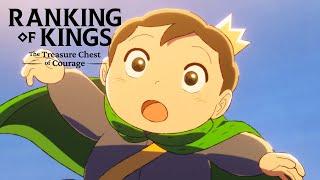 Ranking of Kings: The Treasure Chest of Courage - Opening | Gold