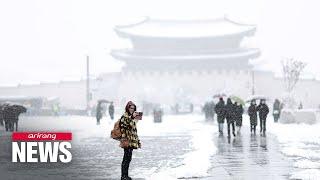 Heaviest snow for any November in 117 years recorded on Wednesday in Seoul