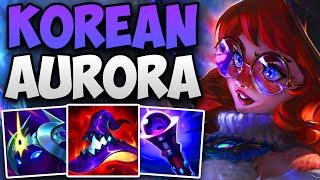 INSANE AURORA 1V9 GAMEPLAY IN KOREAN CHALLENGER! | CHALLENGER  AURORA MID GAMEPLAY | Patch 14.23 S14