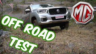 NEW MG EXTENDER (Off Road Test)