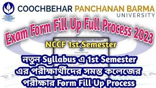 CBPBU Exam Form Fill Up | NCCF 1st Semester Form Fill Up Process 2023