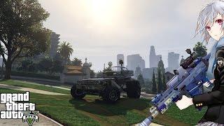 GTA5-The Gigahorse