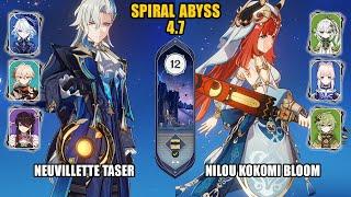 (F2P) Neuvillette Taser & Nilou Kokomi Bloom | Spiral Abyss 4.7 - Floor 12 | Genshin Impact