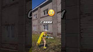 Это самое КРУТОЕ обновление в Pubg Mobile! 