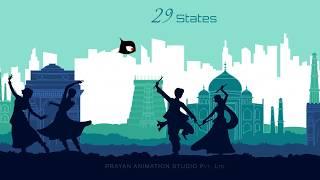 73rd Independence Day of India | Independence Day | India | Prayan Animation Studio