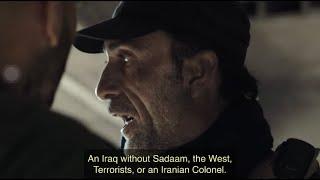 “An Iraq without Saddam, the West, Terrorists or an Iranian Colonel.”