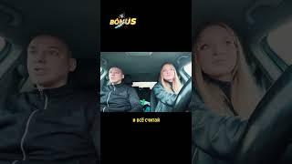 Инструктор в автошколе ч. 3  #vasalamov #prank #shorts