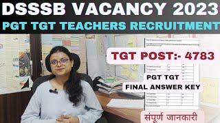 DSSSB 2023 TEACHERS RECRUITMENT | DSSSB TGT PGT RECRUITMENT 2023 | DSSSB TGT VACANCY | DSSSB 2023