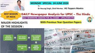 UPSC CSE 2024 Mains/2025 Prelims - Daily News Analysis 24 June-#upscprelims2025 #video 08