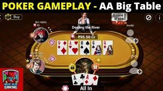 #PokerStars | Poker Gameplay | AA Win | Teen Patti Gold #TPG | Big Table Game