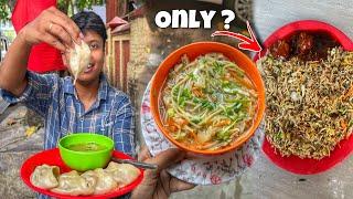 মাত্র ₹70/- টাকায় রাইস+চিলি চিকেন মোমো আর Chicken ThukpaKolkata Street food ️ Bong Insane