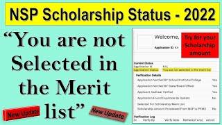 You are not selected in the merit list (National Scholarship Portal - NSP) 2022 Latest  II Gi Tube