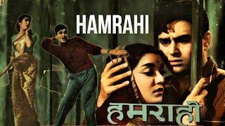 Hamrahi 1963 | Classic Family Movie | Rajendra Kumar, Jamuna